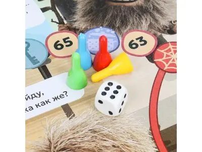 Игра настольная домовенок Кузя игра-ходилка